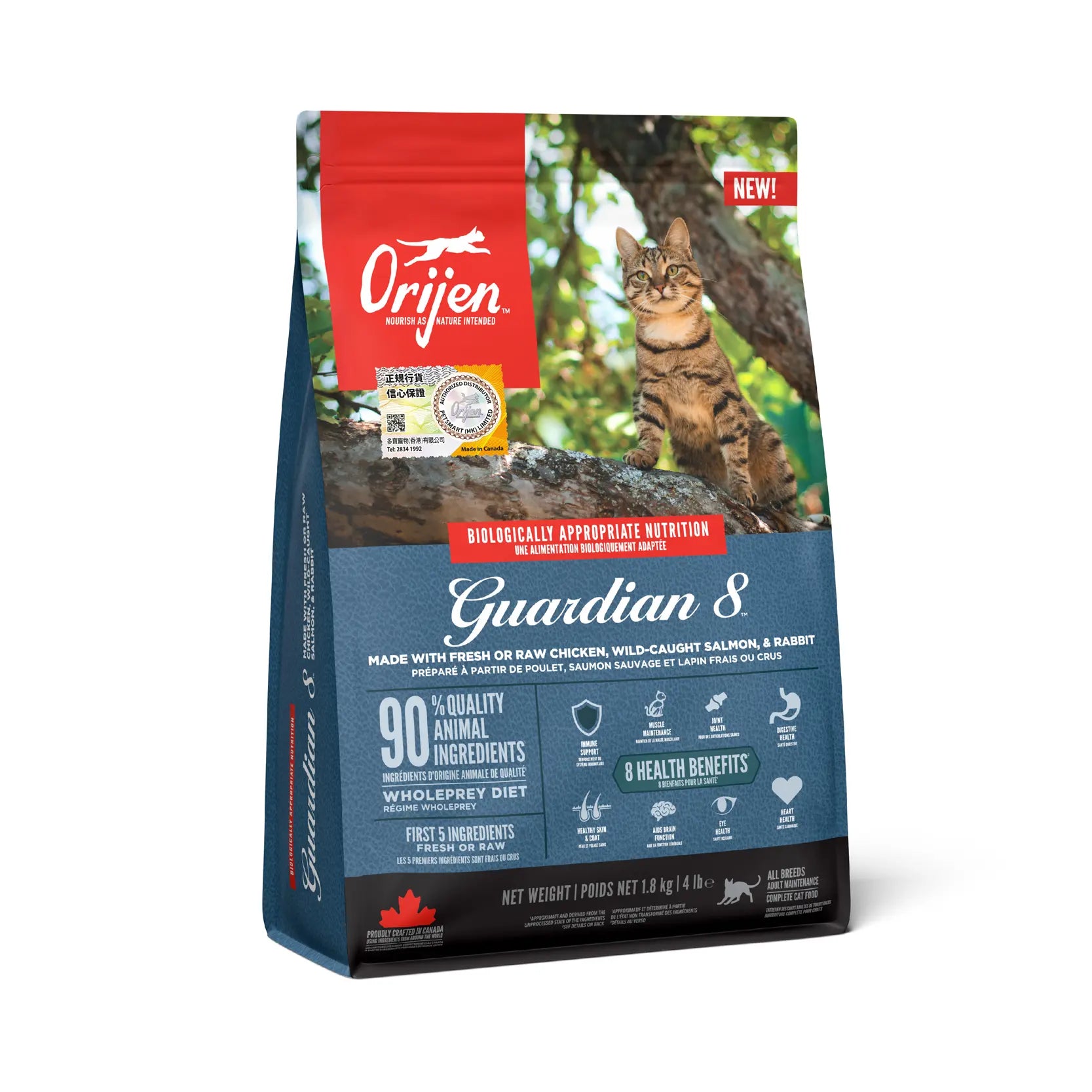 Orijen grain free cat food outlet