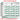 Royal Canin - Feline Satiety Pouch 85g