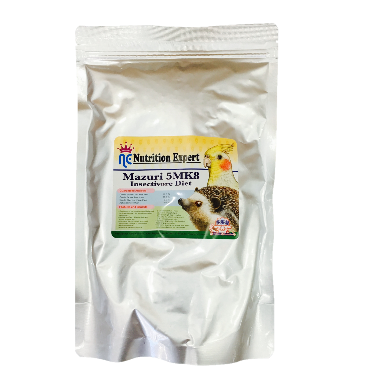 MAZURI Insectivore Diet (Hedgehog Diet) 5M6C 5MK8 - Vetopia Online Store