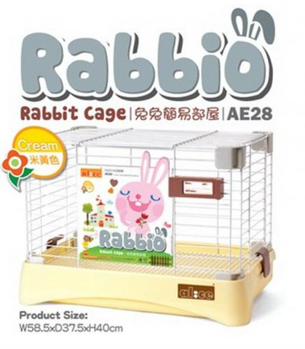 Alice Rabbio Rabbit Cage AE28 (Cream) - Vetopia Online Store