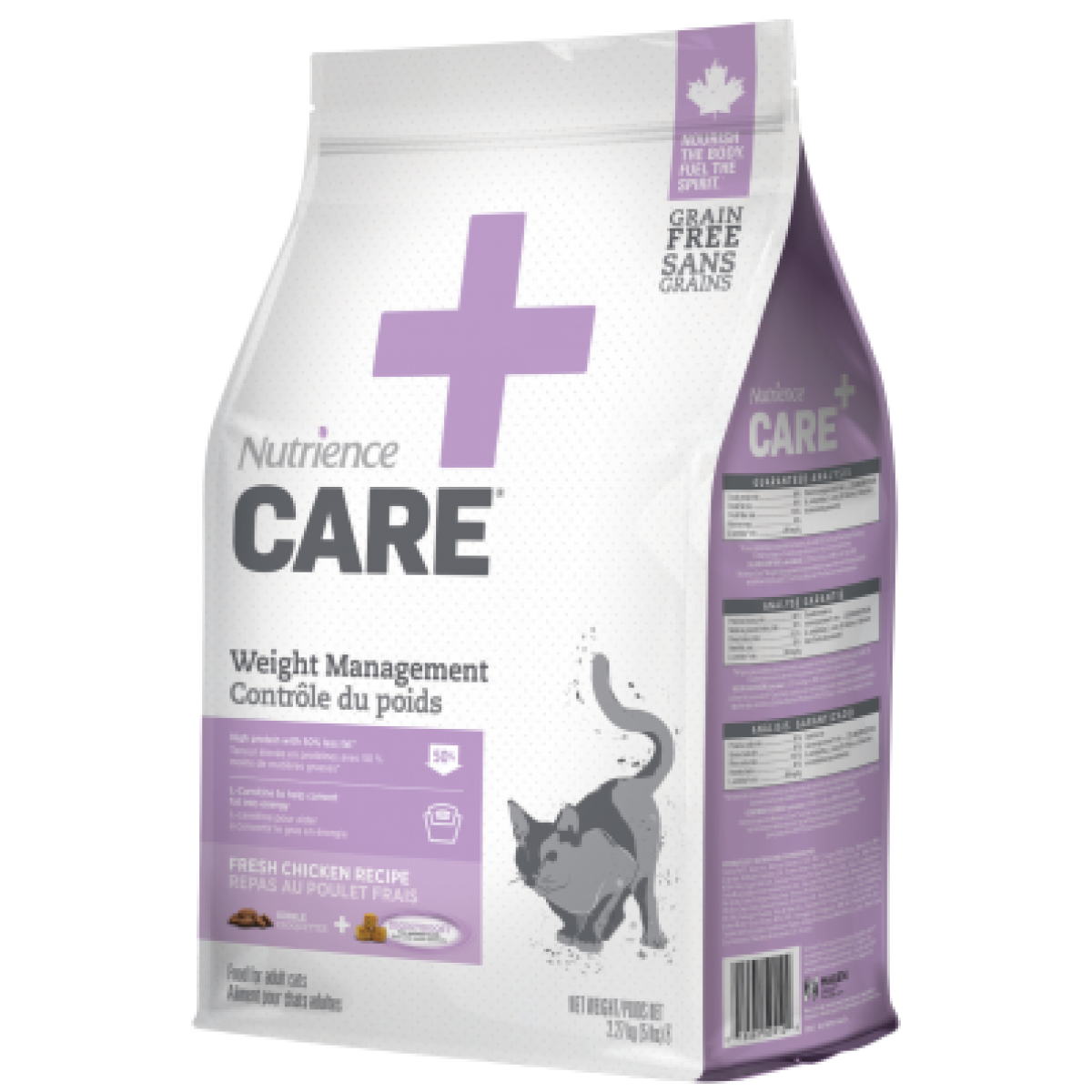 Nutrience Care - Weight Management Dry food For Cat