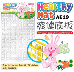 Alice Healthy Mat AE19 (Transparent) for Rabbits & Chinchillas - Vetopia Online Store