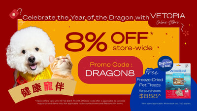 Celebrate the Year of the Dragon with Vetopia