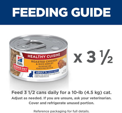 Hills Science Diet - Feline Adult 7+ Healthy Cuisine Roasted Chicken & Rice Medley Stew 2.8oz