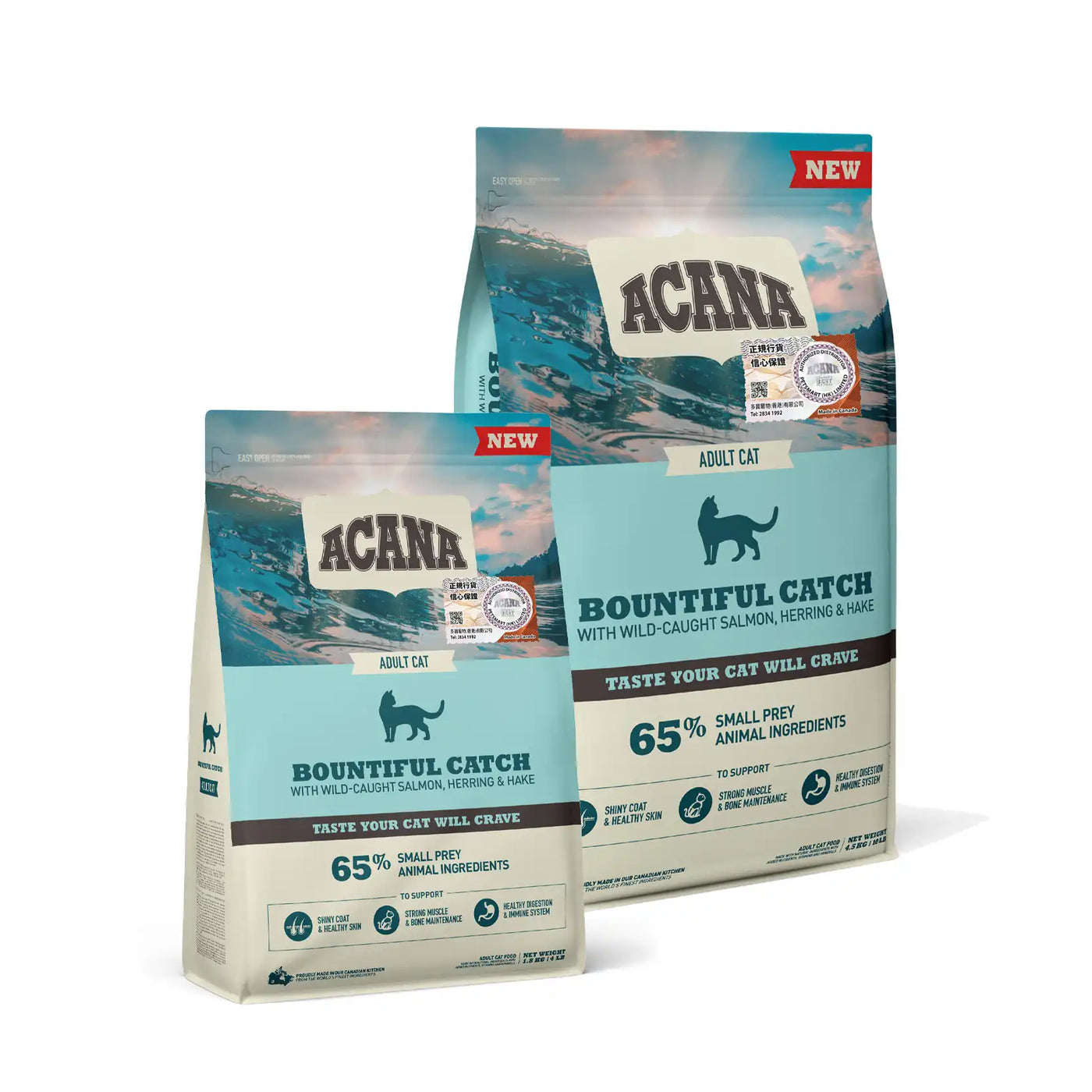 Acana Bountiful Catch Cat Food Vetopia
