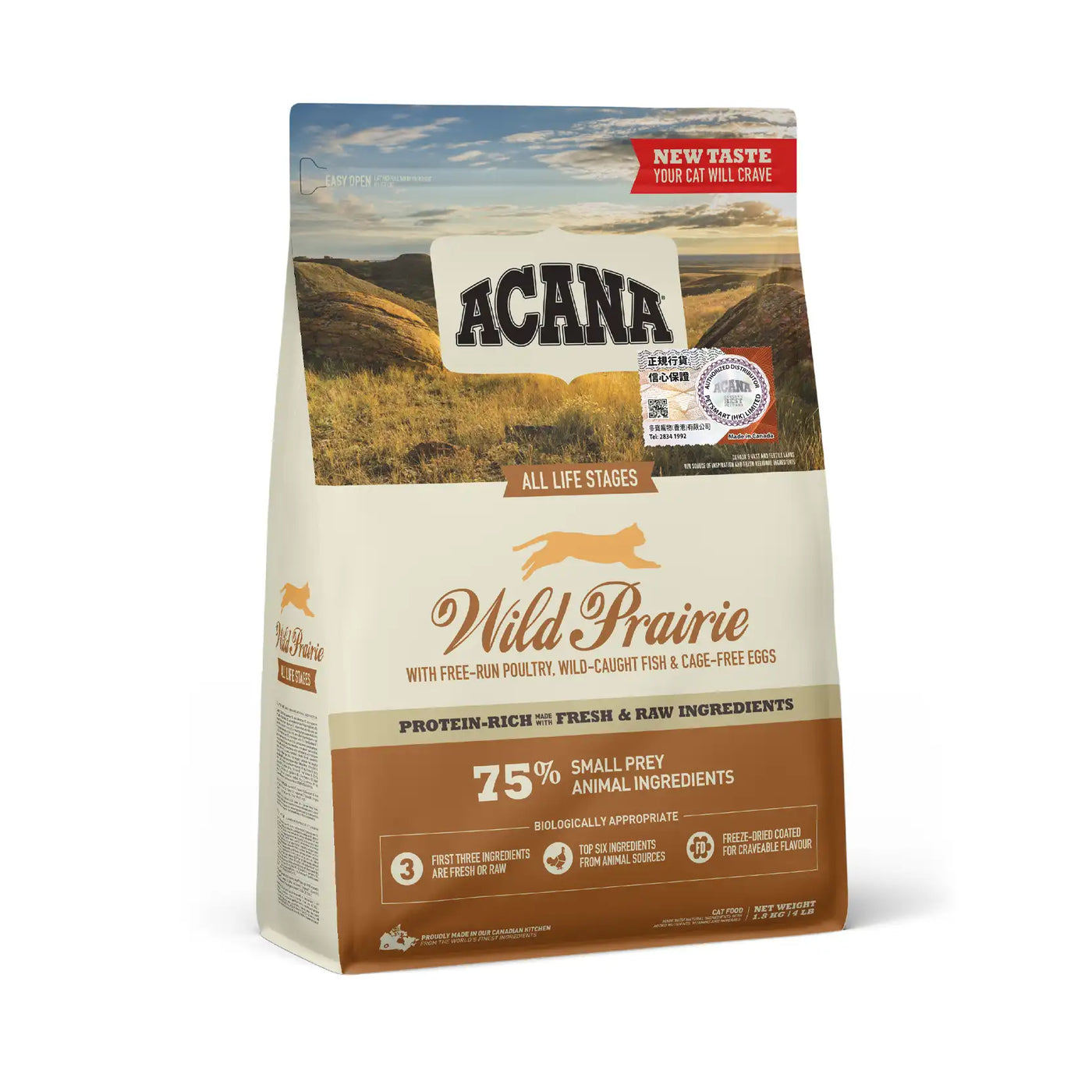Acana - Regional Wild Prairie Grain Free Cat & Kitten Food