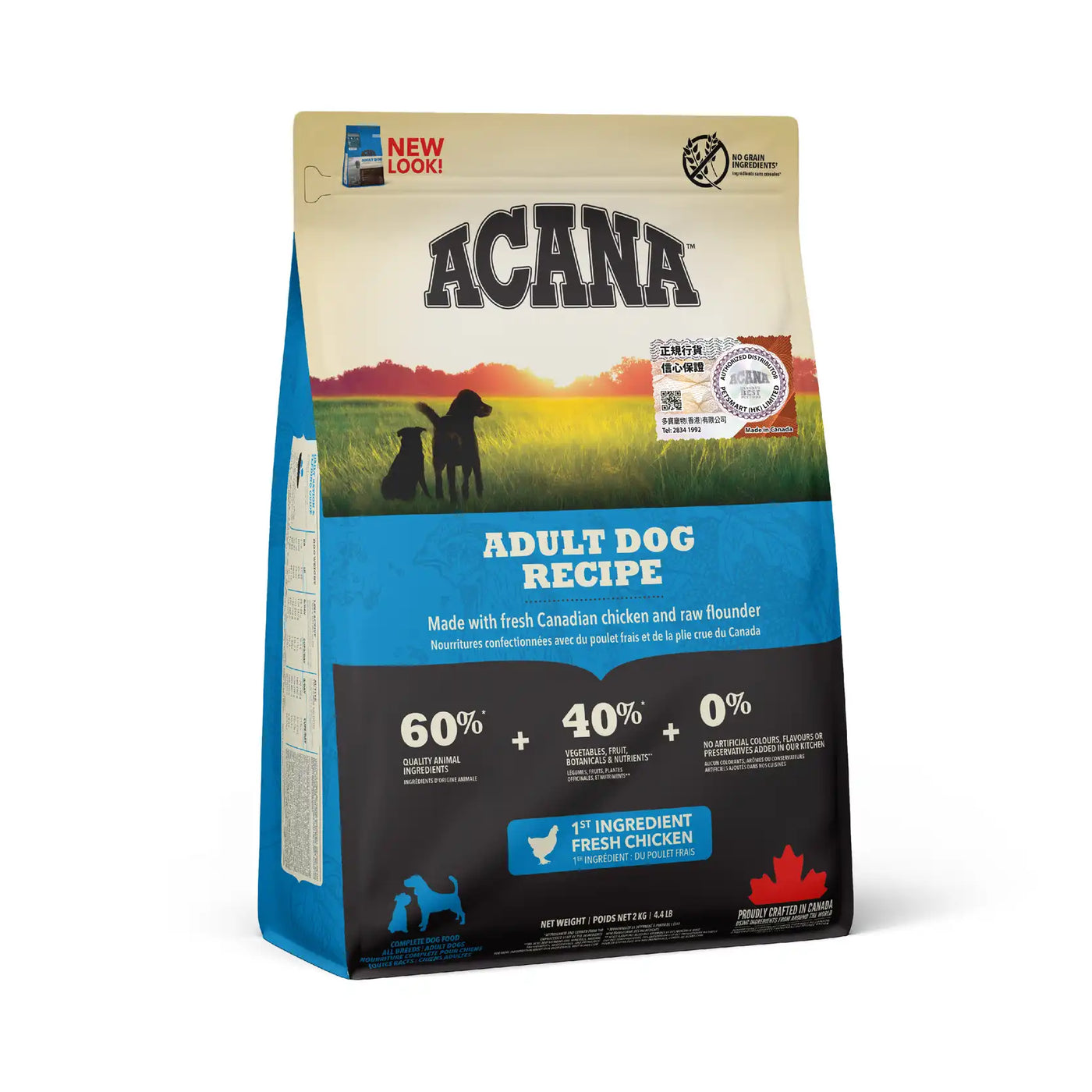 Acana Heritage Adult Grain Free Dog Food - Vetopia Online Store