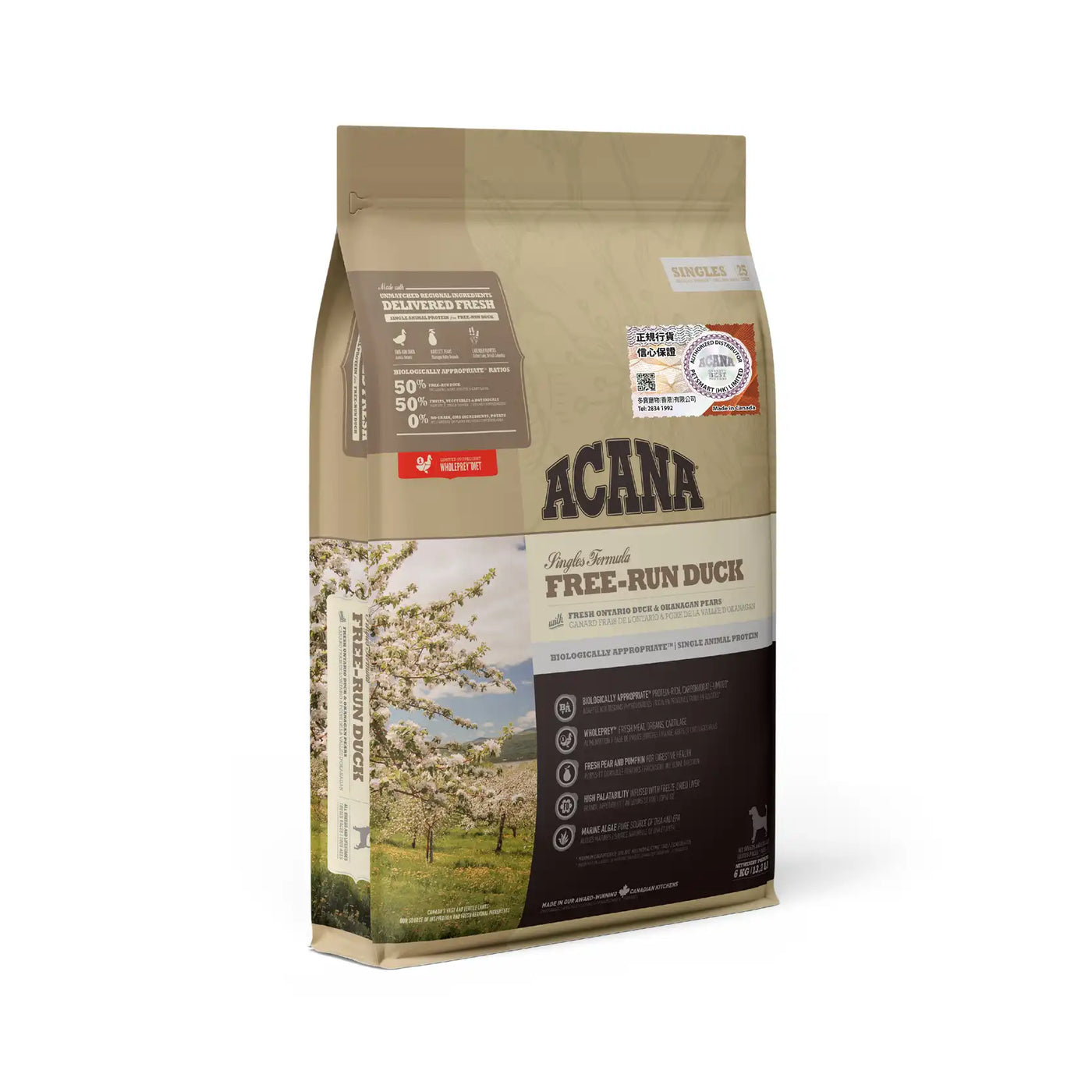 Acana - Single Protein Free Run Duck Grain Free Dog Food