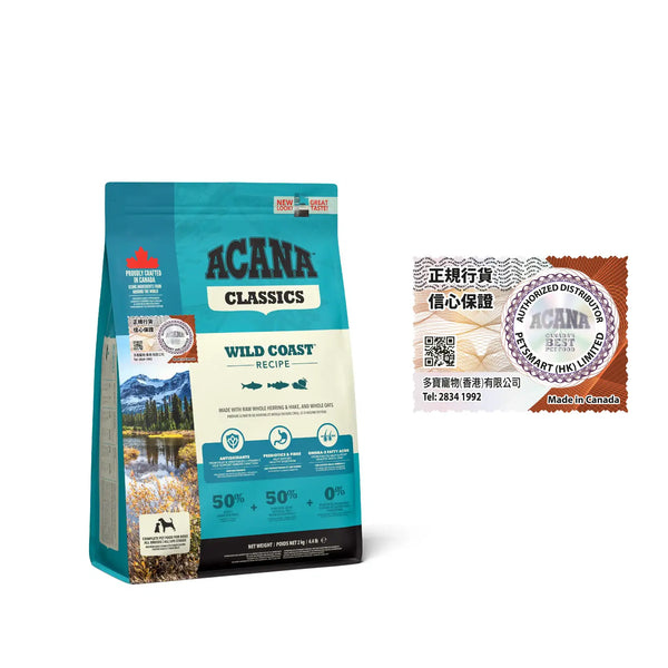 ADWCcopy_grande.webp?v=1749521828