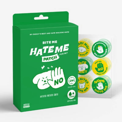 Bite Me - Hate Me Insect Repellent Patch (Contains Citronella Oil)