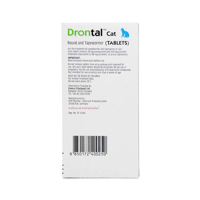 Drontal | Dewormer for Round & Tapeworm for 4kg Cats | Vetopia