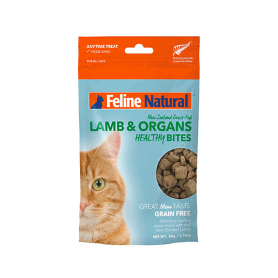 Feline Natural Freeze Dried Cat Treats - Lamb & Organs - Vetopia