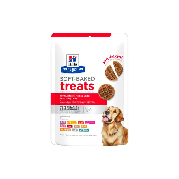 Hill's Prescription Diet Canine Soft Baked Treats – Vetopia
