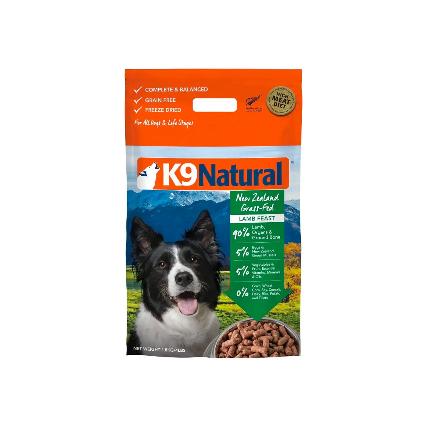 K9 Natural Freeze Dried Dog Food - Lamb Feast