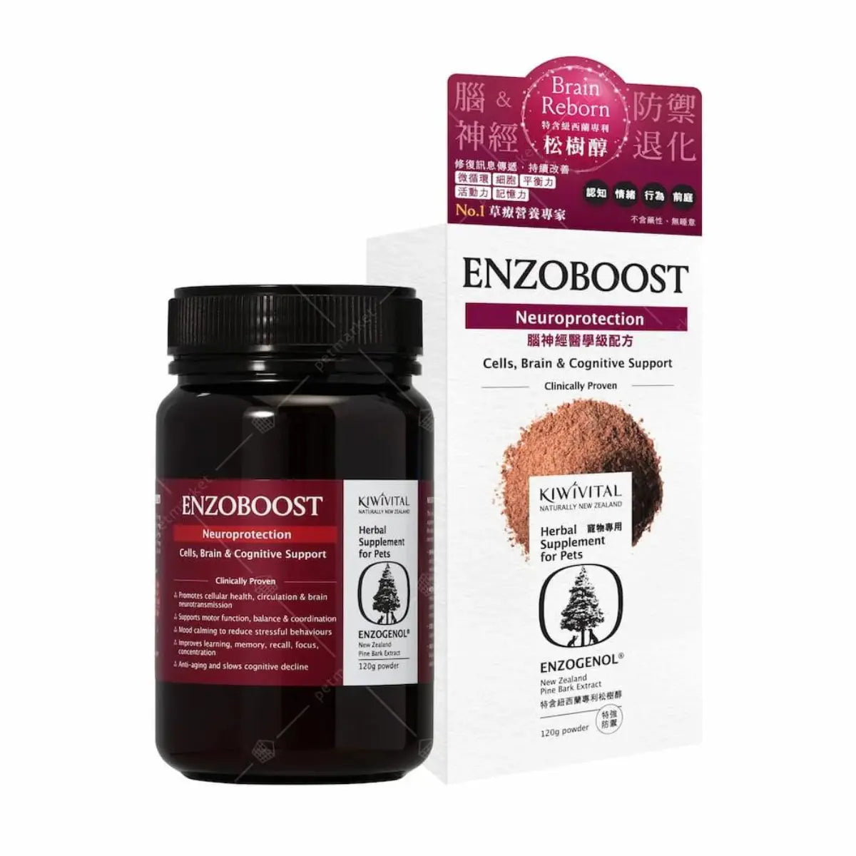Kiwivital - EnzoBoost 貓犬用松樹醇神經營養補充粉 120克