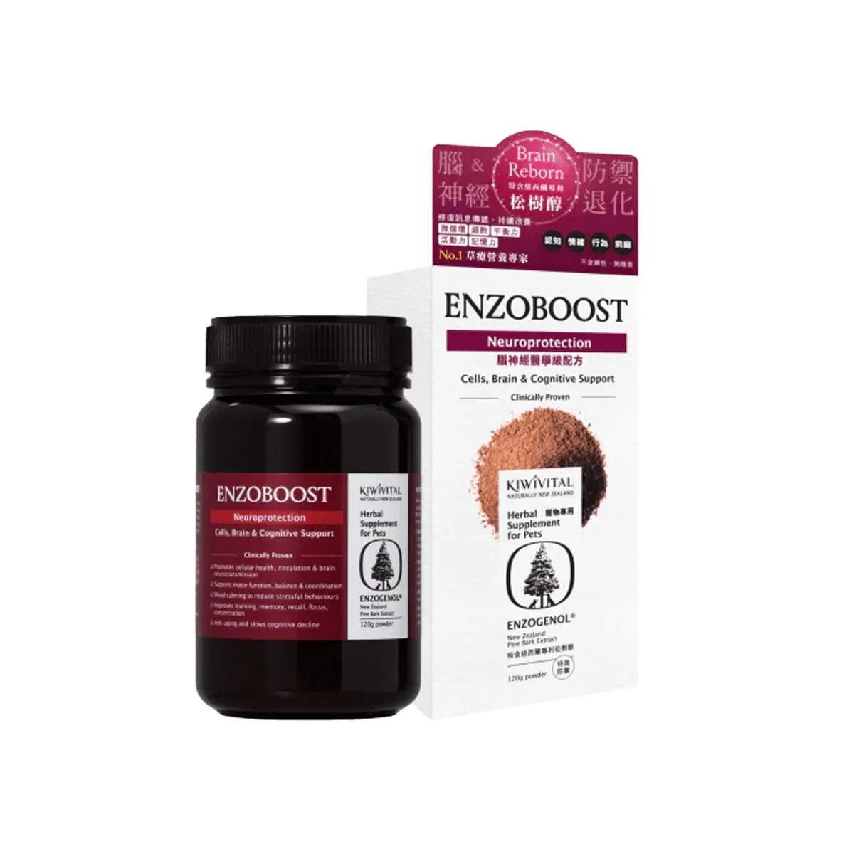 Kiwivital - EnzoBoost (Neuro Supplement for Dogs & Cats) 120g
