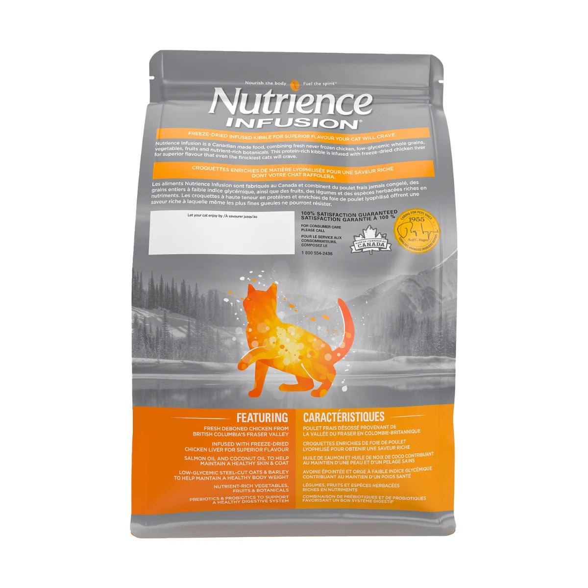 Nutrience Infusion | Healthy Adult Cat Food - Chicken | Vetopia