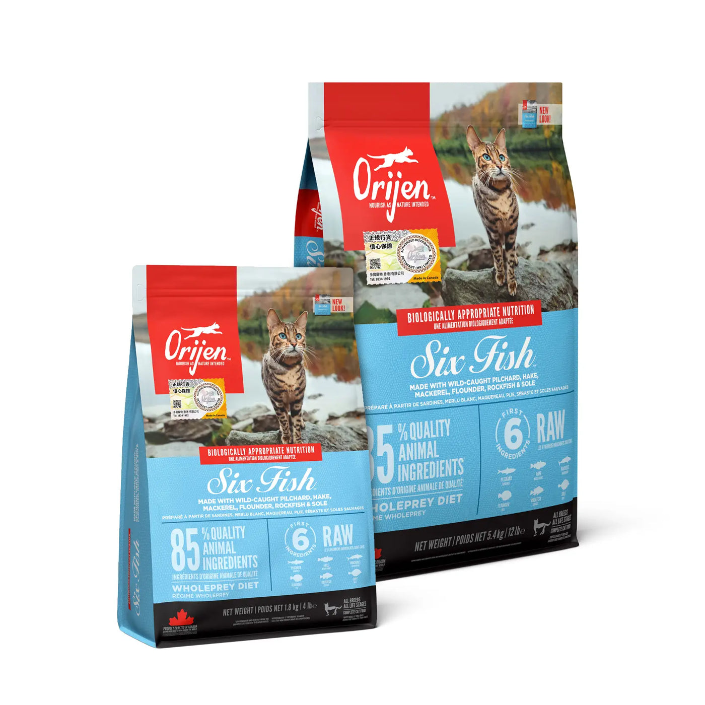 Orijen Grain Free Cat Food - Six Fish