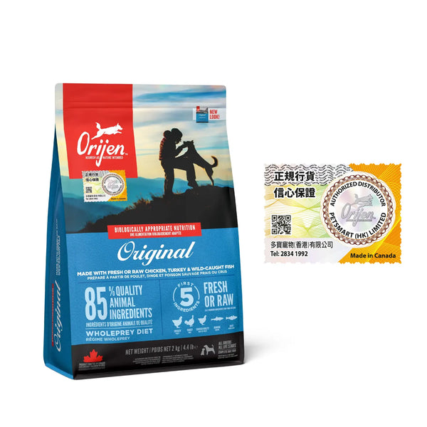 Orijen | Original Grain-Free Dry Dog Food  Vetopia Online Store