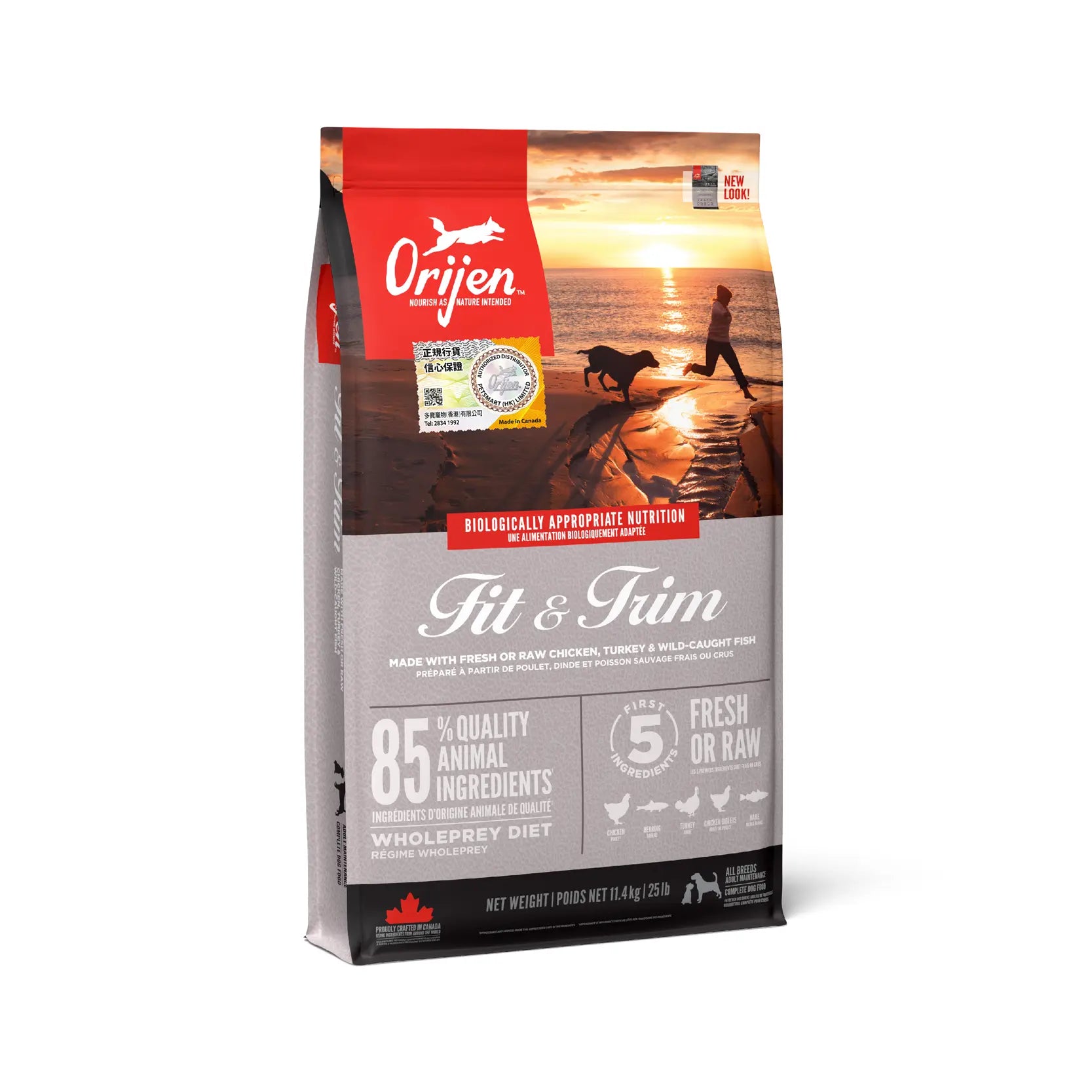 Orijen Grain Free Dog Food Fit Trim 2kg