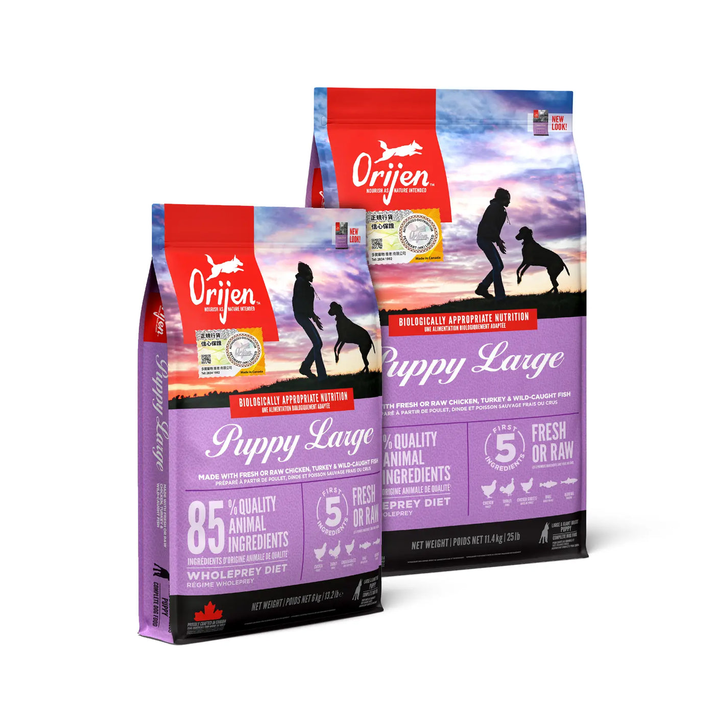 Orijen Grain Free Dog Food Puppy Large Breed Vetopia