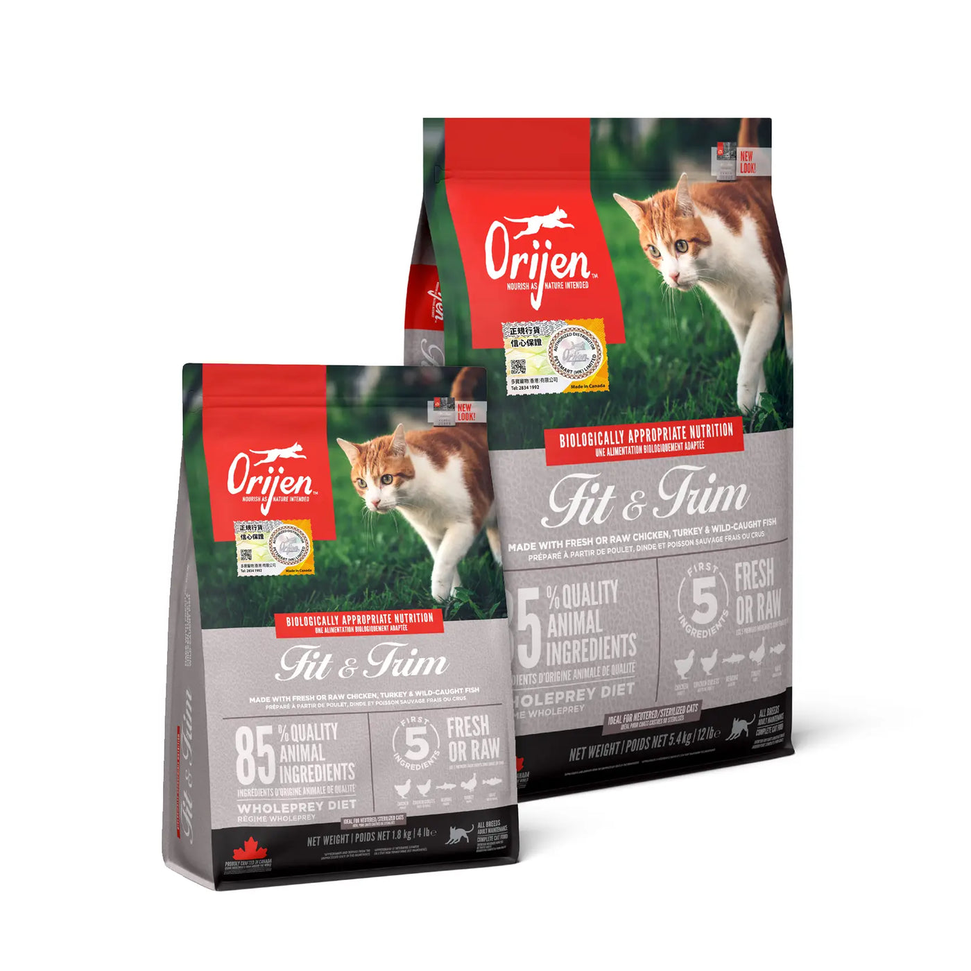 Orijen Grain Free Cat Food - Fit & Trim