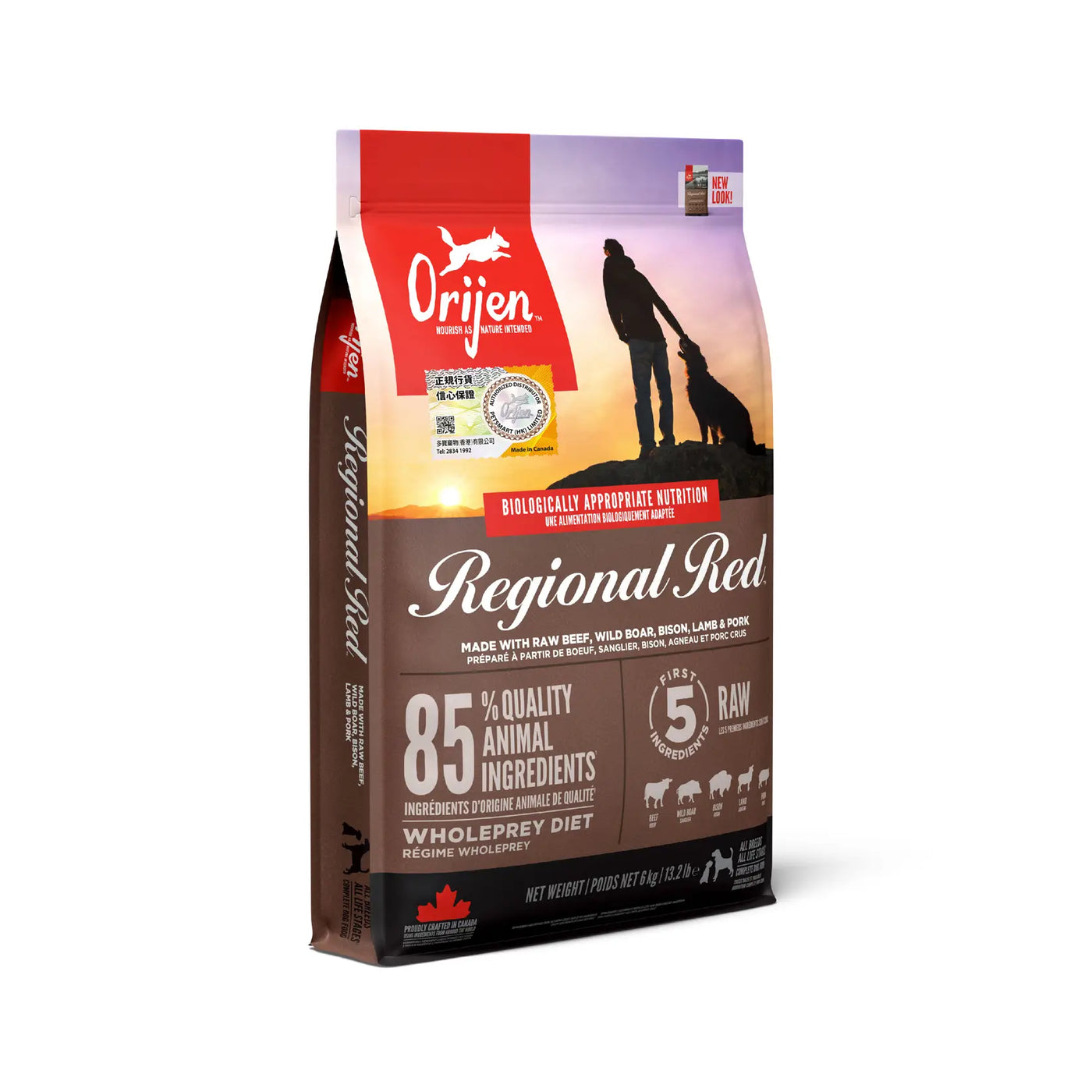 Orijen Grain Free Dog Food - Regional Red