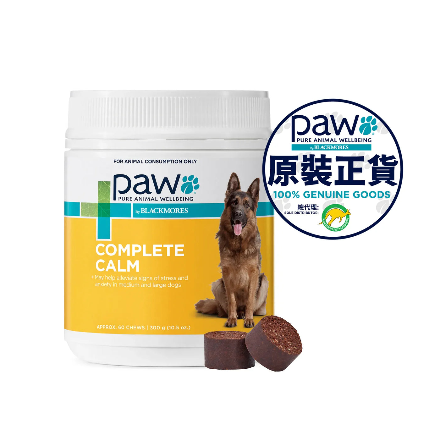 PAW by Blackmores | Complete Calm Chews for Dogs | Vetopia