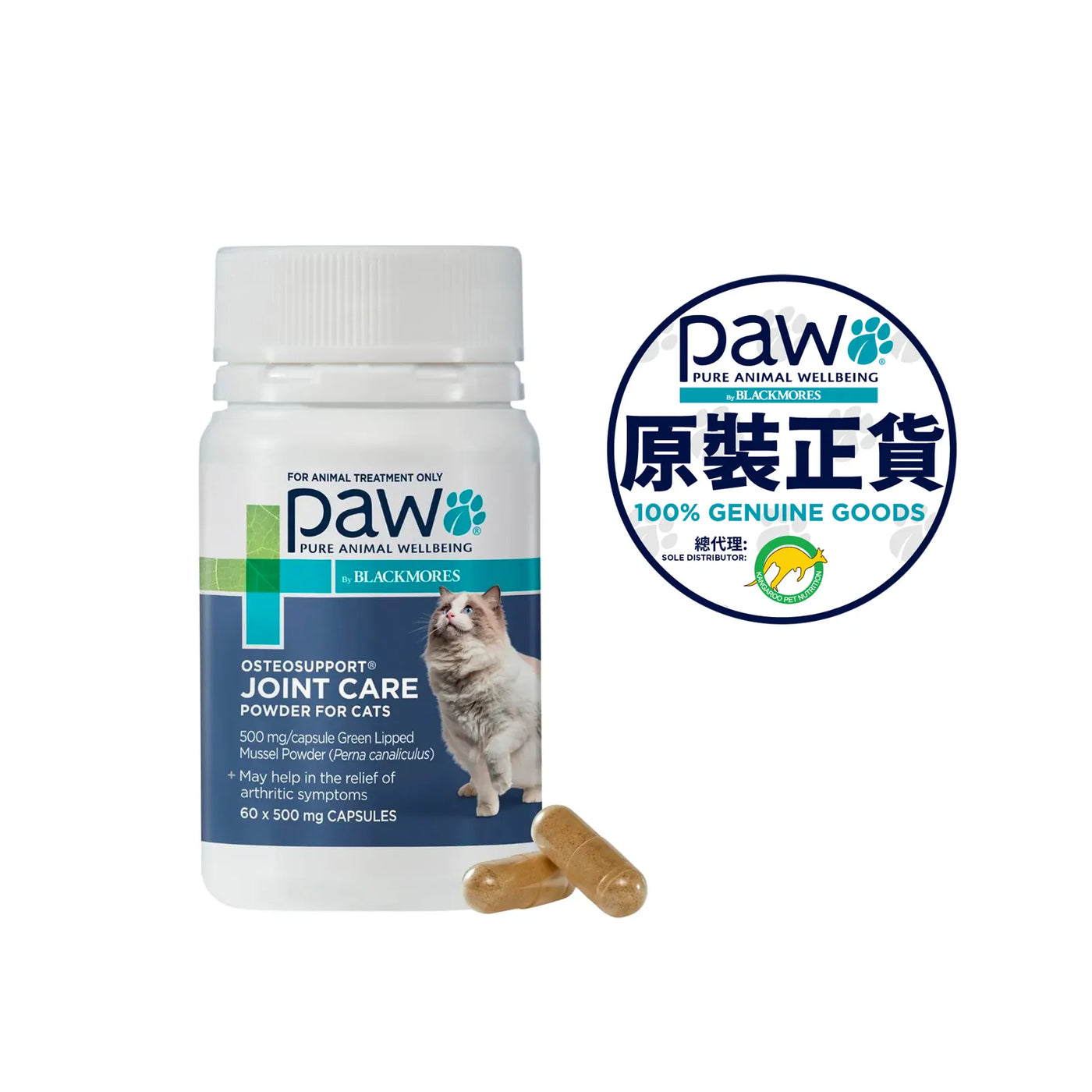 PAW - Osteosupport (Joint Supplement For Cats) 60 Capsules