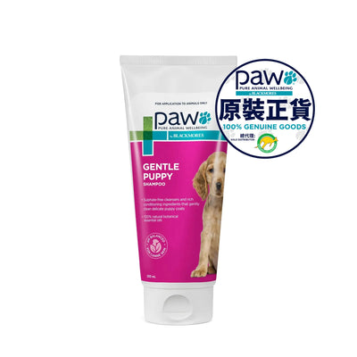 PAW - Puppy Shampoo 200ml
