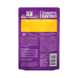Stella & Chewy's | Chicken & Chicken Liver Wet Cat Food | Vetopia