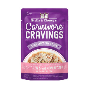 Stella & Chewy's | Chicken & Salmon Recipe Wet Cat Food | Vetopia
