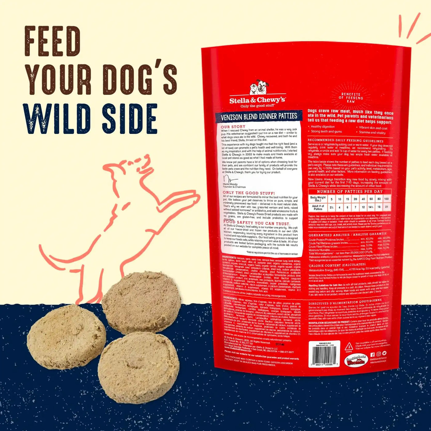 Stella & Chewy's - Freeze Dried Venison Blend Dinner Patties