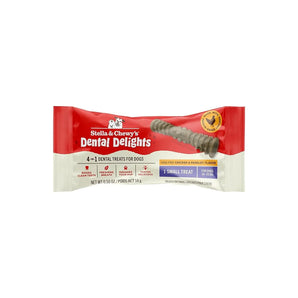 GIFT: Stella & Chewy's Dental Delights for Dogs - Small (Individual Wrap) 0.5oz