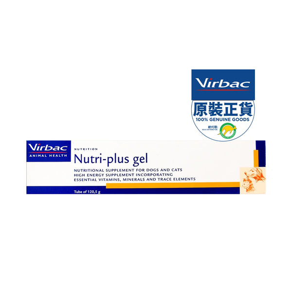Supplement Nutriplus Gel For Cats VIRBAC Nutriplus Gel Vitamin Anjing Dan Kucing– Pet Republic Indonesia