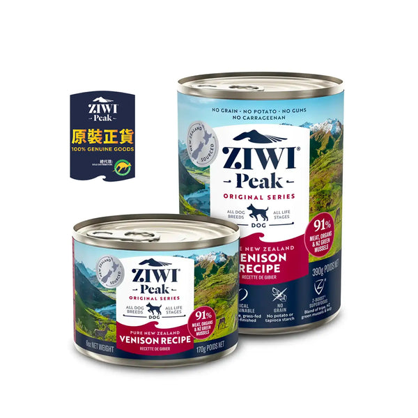 ZiwiPeakMoistDogFood-