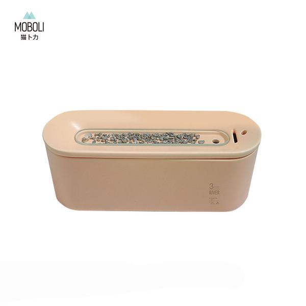 MOBOLI Ceramic Cat Water Fountain