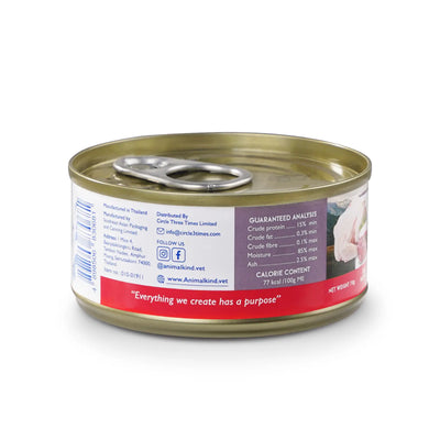 Animalkind Chicken & Duck Brunch Cans for Cats & Dogs
