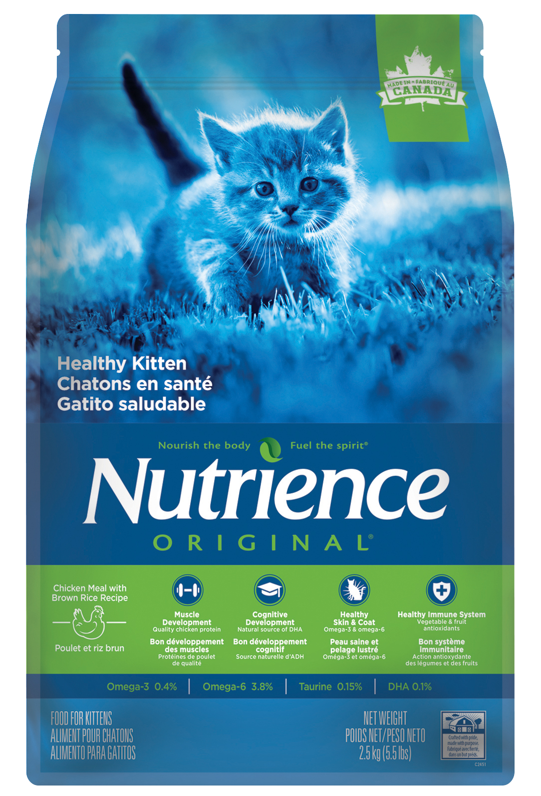 Nutrience | Chicken Meal with Brown Rice Kitten Dry Food | Vetopia