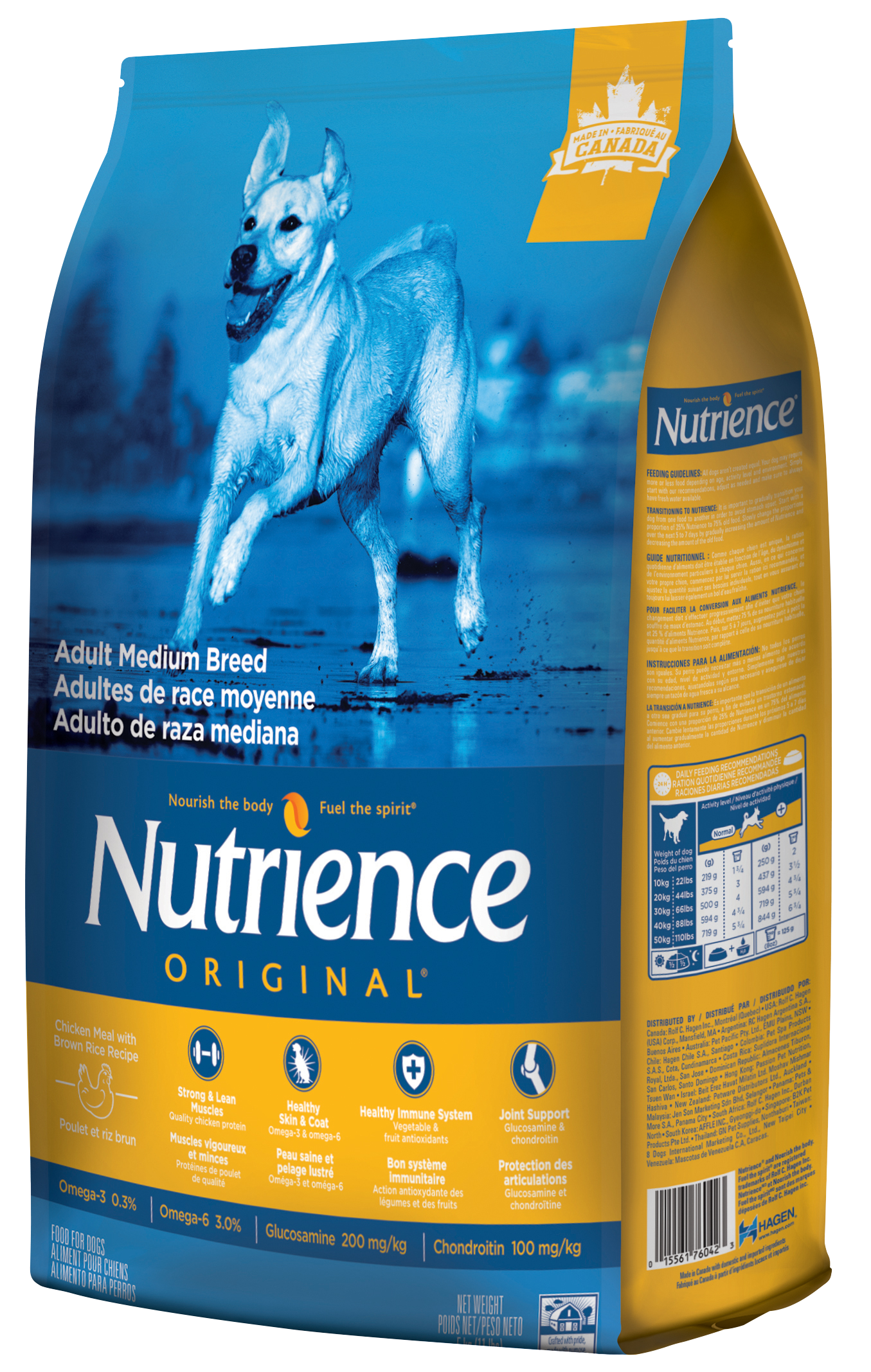 Nutrience Original Dry Food For Adult Dog - Chicken Meal with Brown Rice