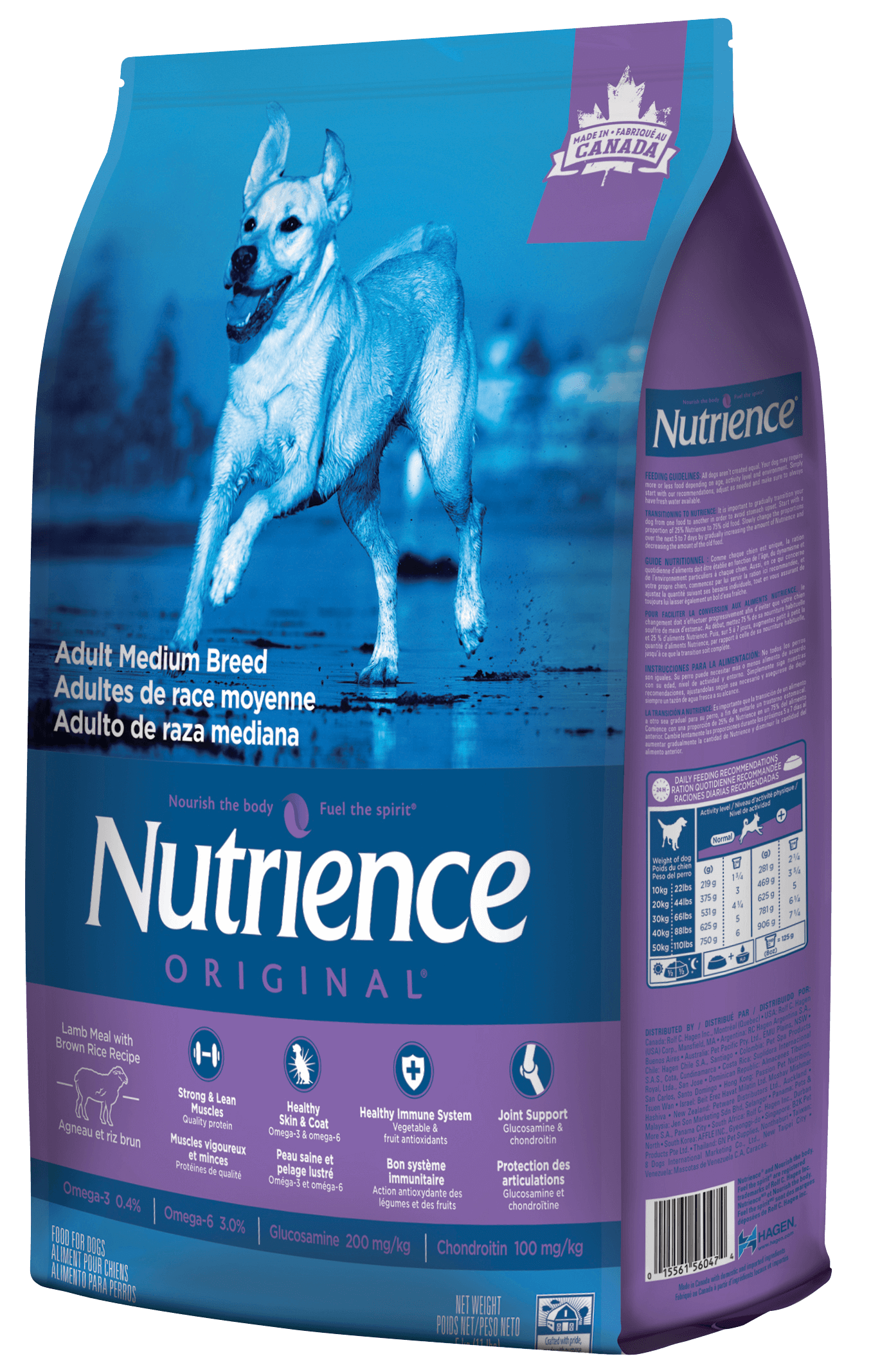 Nutrience Original Dry Food For Adult Dog Lamb Meal with Brown Rice Recipe 11.5kg