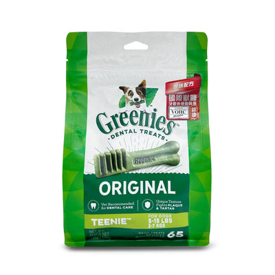 Greenies | Dental Chews For Dogs | Vetopia