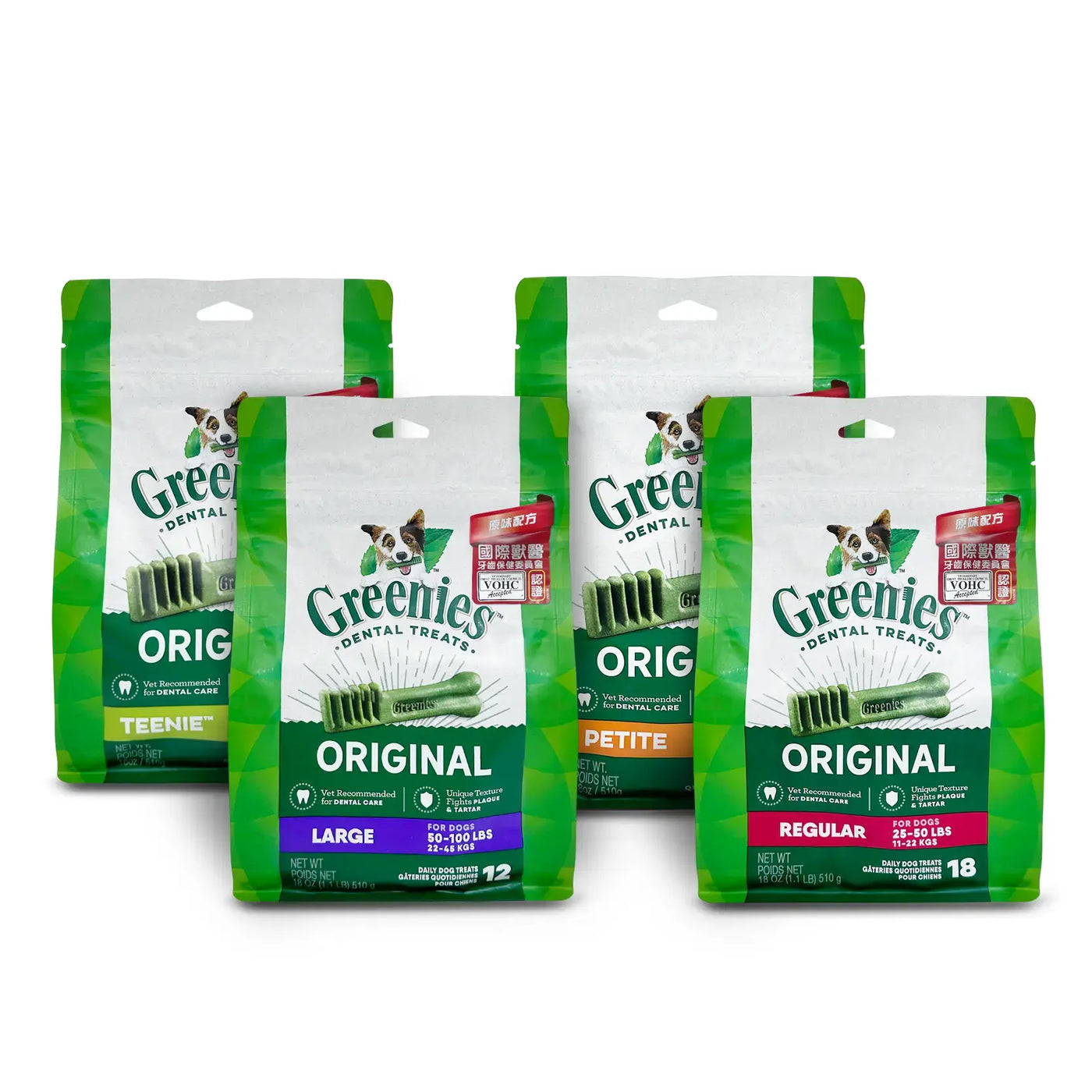 Greenies Dental Chews For Dogs Vetopia