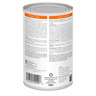 Hill's c/d Multicare Urinary Canned Prescription Dog Food | Vetopia