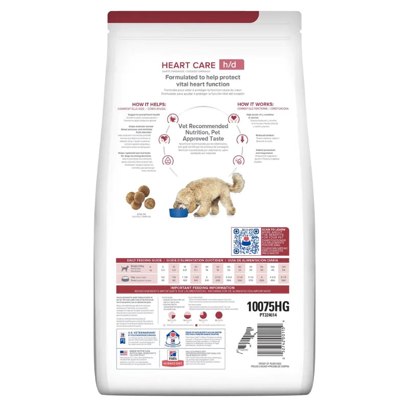 Hill's h/d Heart Care Prescription Dog Food | Vetopia