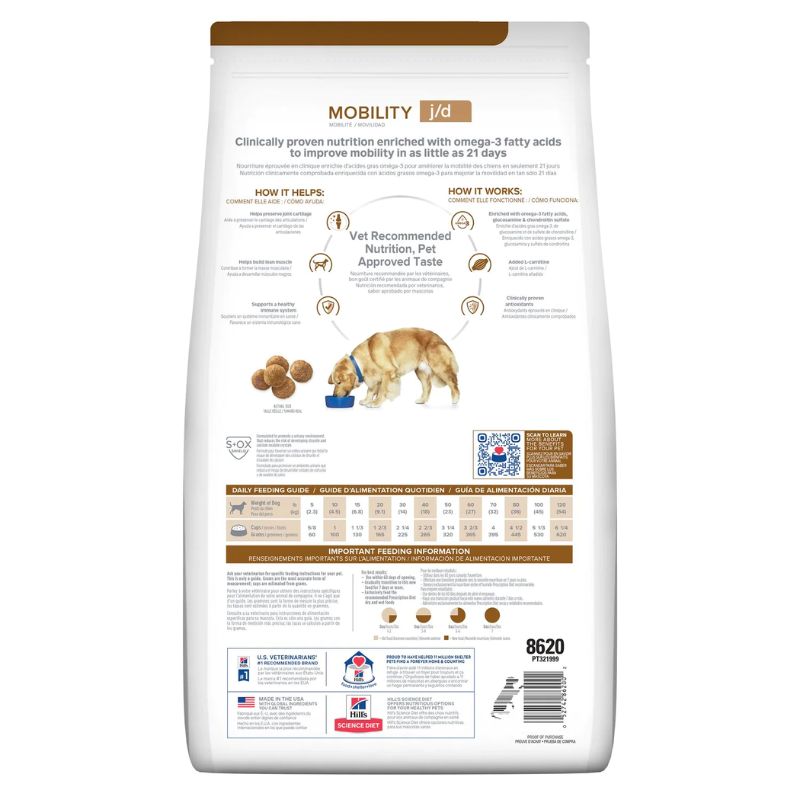 Hill's j/d Joint Care Prescription Dog Food | Vetopia