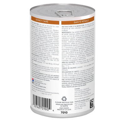 Hill's k/d Kidney Care Canned Prescription Dog Food | Vetopia