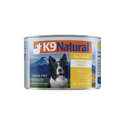 K9 Natural Canned Dog Food - Chicken Feast - Vetopia