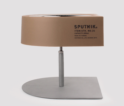 SPUTNIK - NON-ANTS Bowl (High)