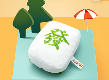 Famipet - Chinese New Year Mahjong 'Fat Choi' Dog Toy